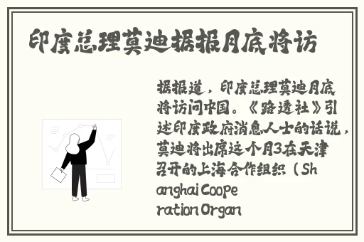 深空动漫网